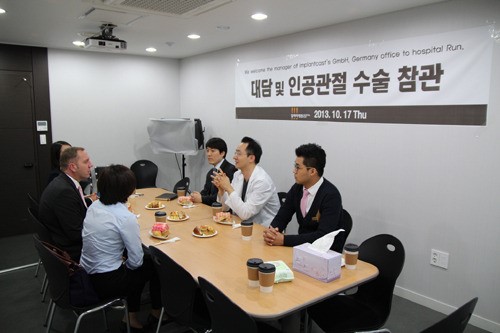달려라병원, 독일 임플란트캐스트와 인공관절 의료서비스 품질향상 논의
