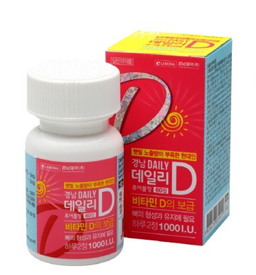 [신제품] 경남제약, 비타민D ‘경남데일리디츄어블정’