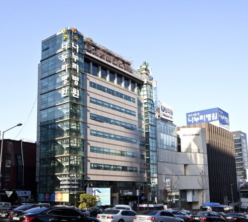 나누리병원, 식품의약품안전처 임상시험기관으로 지정