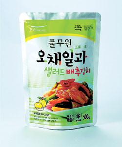 [새상품] 더마톨로지스트 솔루션스 外