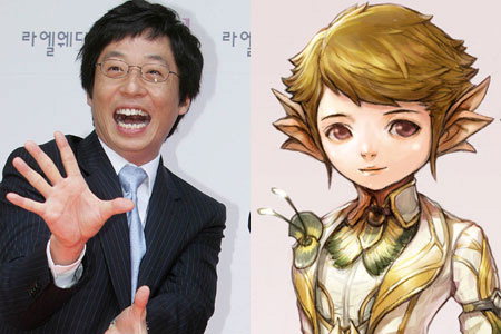 효리 ‘아니마’ 유재석 딱이야!