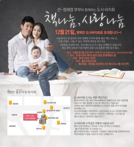 시네마錢쟁ⓜ 영화보고 150만원 벌고