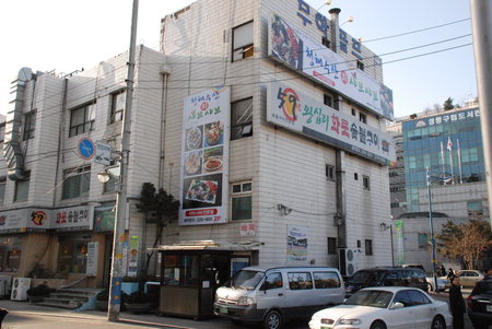 [맛多,이맛]서울 왕십리 ‘청해 회 샤브샤브’
