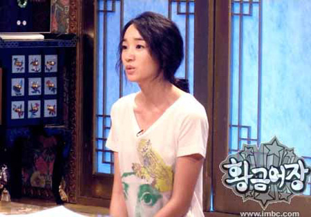 수애 구두수선공 아버지 부끄러워한적 없다 눈물