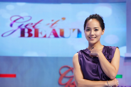 유진, 7월의 스타일아이콘 선정