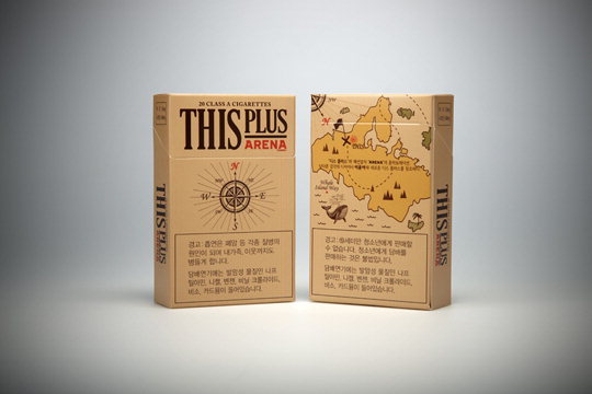 패션잡지와 담배의 만남, ‘디스플러스 아레나’ 출시