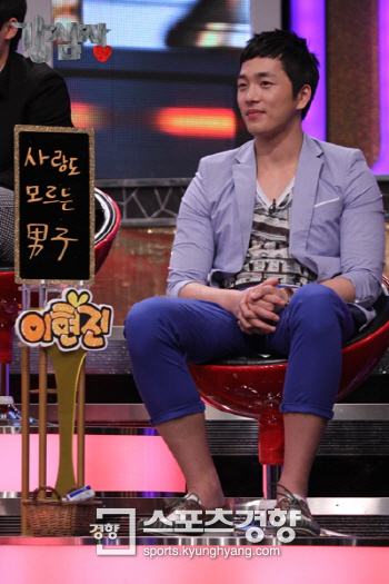 이현진 “6개월만에 40㎏ 감량” ?