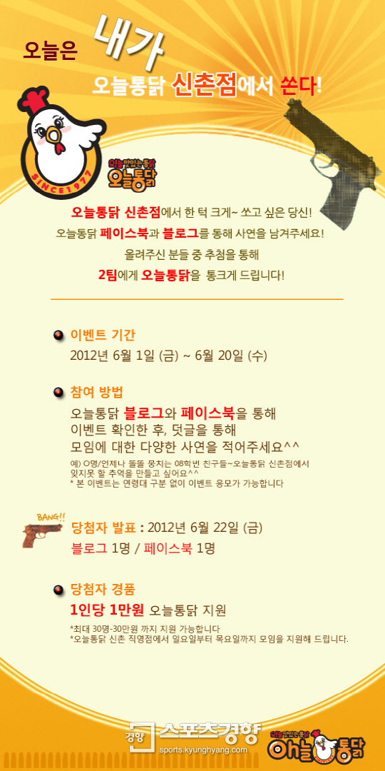 같은 브랜드, 다른 마케팅으로 소비자 사로잡다