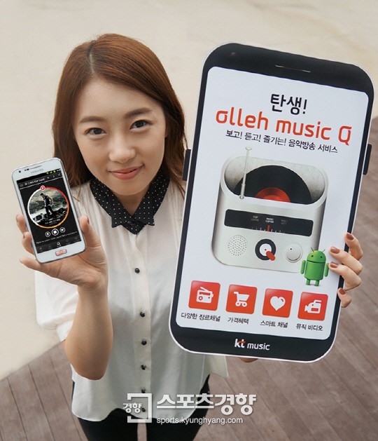 KT뮤직,  보고 듣고 즐기는 음악방송 ‘올레뮤직Q’ 런칭
