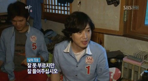 김진 세레나데, 감동 노래로 여자 3호와 커플 성공