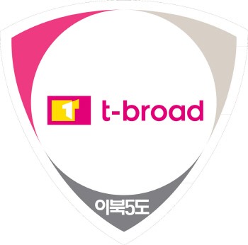 정관장 우승? 티브로드 “우리도 있다”