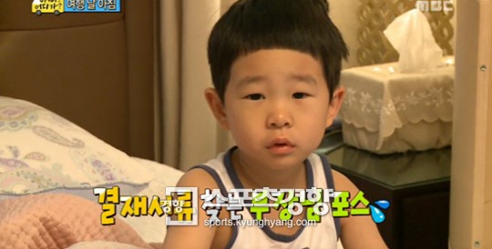 두번째 형제특집 아빠! 어디가? 민율-지욱 여행생각에 룰루랄라