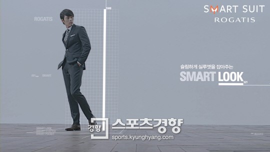 현빈 말쑥한 정장광고 장면 공개 훔치고 싶은 맵시