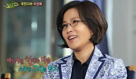 ‘힐링캠프’ 이선희편, 2주째 동시간대 시청률 1위