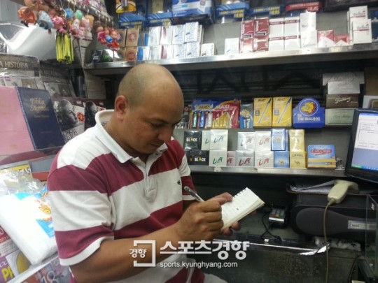 [심진용의 비바 월드컵] 상파울루 시민들은 여전히 “월드컵 반대”