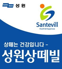 ‘쌍떼빌’ 지은 성원건설, 파산 절차 밟아…