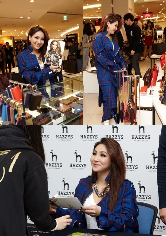 투애니원(2NE1) 씨엘, 팬 사인회서 환한 모습으로 팬들에게 화답