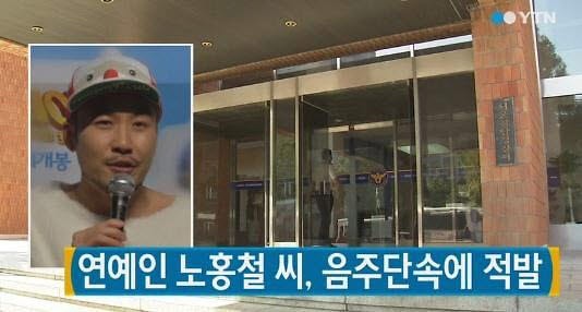 l_2014110802000359900082211_99_201411081