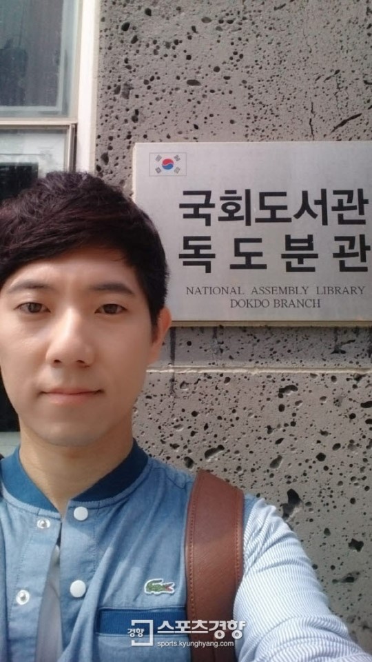 [박연선의 청춘통신-울릉에서 책을 읽다] ‘우리 도시를 떠나 살 수 있을까?’
