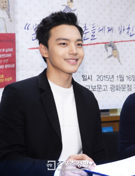[SK포토]여진구, 광화문 한파 녹이는 ‘훈훈한 미소’
