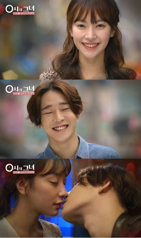 ‘0시의그녀’ 남태현-서민지, 노래방서 달콤한 키스 ‘연인같네?’