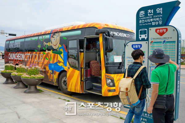 [관광공사추천 여름 시티 투어]타세요~ 구경 한바퀴 뛰뛰빵빵 신바람