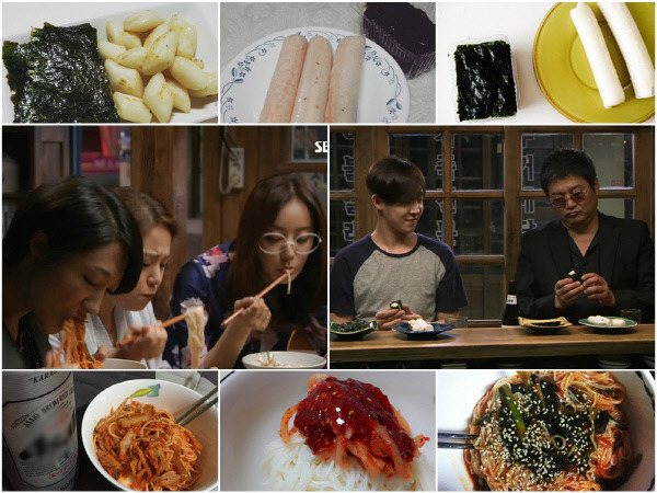 ‘심야식당’ 야식 인증샷 공개…가래떡 구이+김은 어떤 맛?