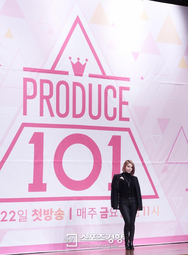 [스포츠경향 포토]‘프로듀스101’ 참여한 제아