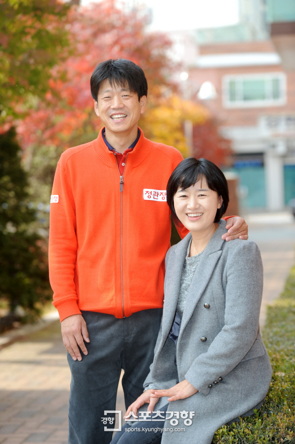 김영삼, 바둑학원 개설…부인 현미진 프로도 선생님 합류