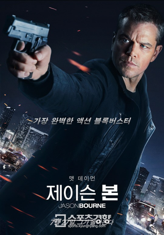 여름 대작 3파전, 설문조사는? 1위 부산행, 2위 제이슨본, 3위 인천상륙작전