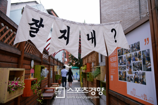 한국관광공사 선정, 11월에 가볼 만한 곳 6선