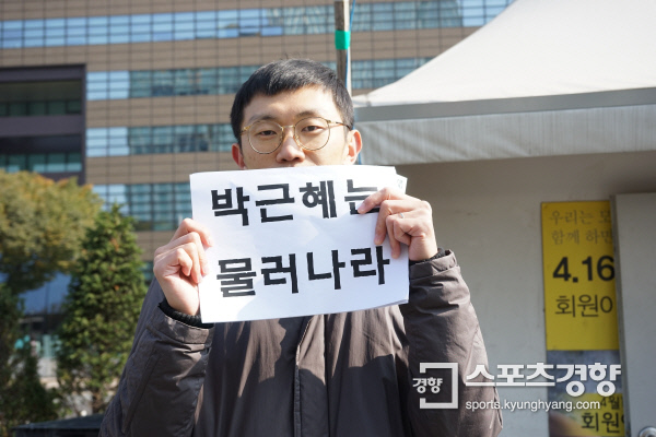 브로콜리 너마저 덕원, 음악인 시국선언 동참…누리꾼 “속이 뻥 뚫린다”