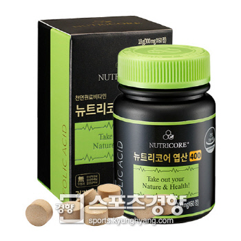 뉴트리코어 “천연 원료 엽산, 첨가 성분 살펴야”