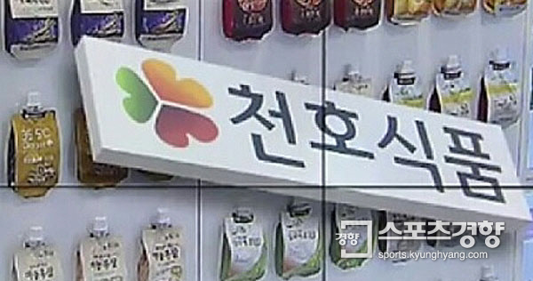 가짜 불량 식품 판매하다 적발되면 ‘즉시퇴출’