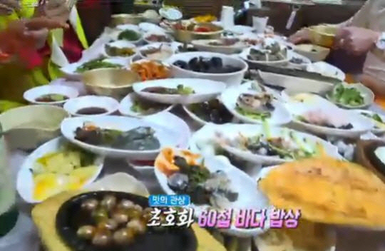‘생방송 오늘저녁’ 60첩 바다수라상 횟집, 진정 여기가 궁궐이 아니더냐~