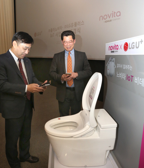 LG유플러스 IoT 비데 출시…필터 교체시기 등 자동으로 알려줘