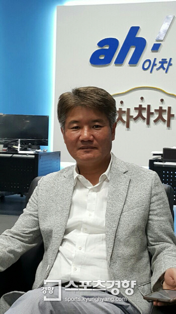 중고차 업계 첫 벤처기업 인증 쾌거 오토매니지먼트컴퍼니