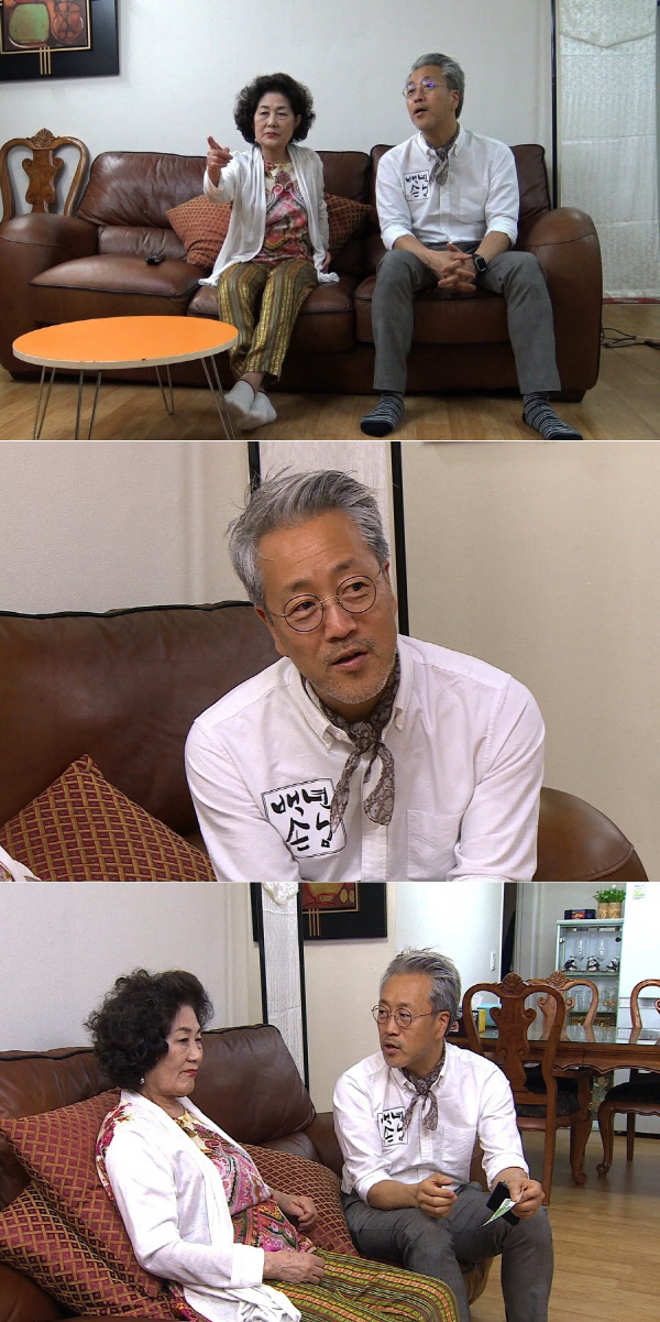 ‘백년손님’ 김종진, 사학과 부심 부리다 장모님 뿔났다!