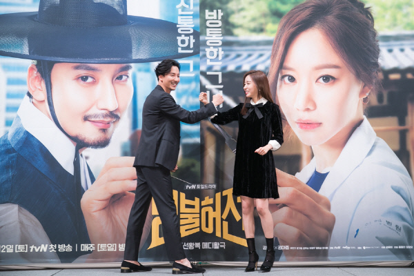 [스경X현장]‘뻔한’ 장르된 타임슬립, ‘명불허전’이 깰까?