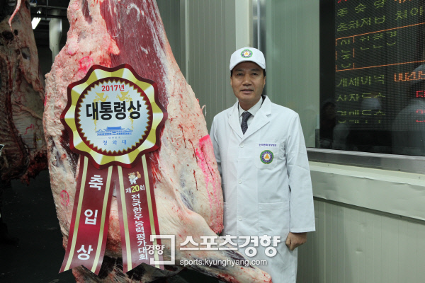 동원홈푸드 금천미트, ‘대통령상 한우’ 7년 연속 낙찰...낙찰가 6336만원