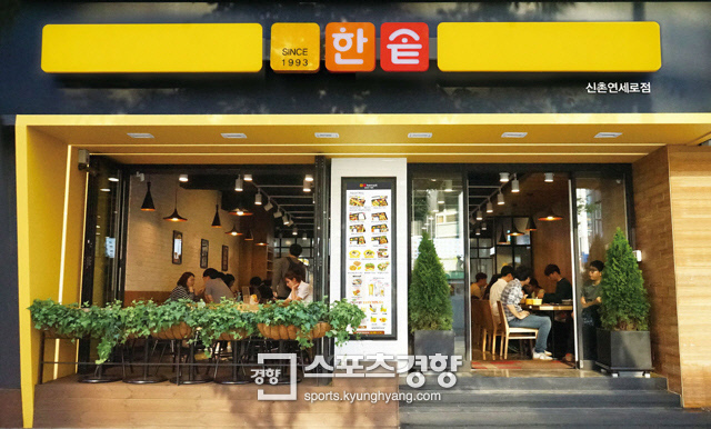 프랜차이즈업계, “웰빙푸드 주문이 대세”