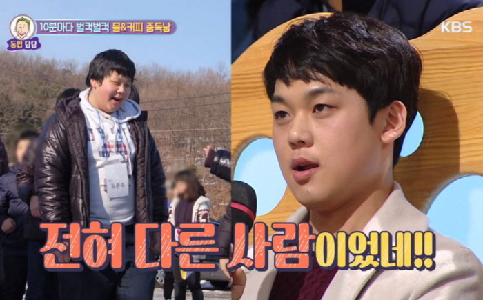 “하루에 물 8리터, 커피 12잔 마셔” 다이어트 집착남 화제