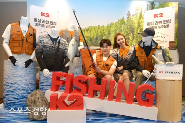 본격 낚시시대…K2 ‘피싱라인’과 모델들 [스경포토]