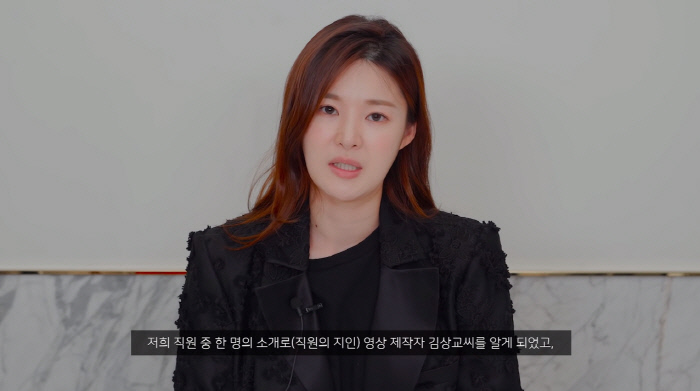 ‘청담언니’ 치유가 공개한 11가지 논란 해명 #황하나 #버닝썬  #김상교 [영상]