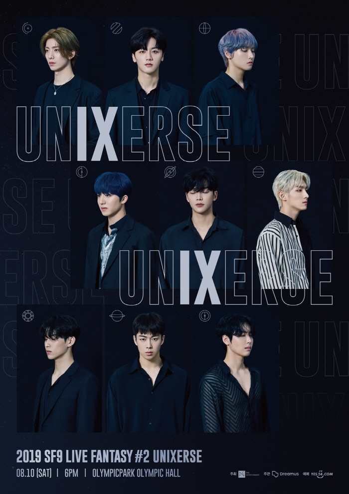 ‘믿고 보는 퍼포먼스’ SF9, 8월 10일 단독콘서트 ‘유니버스’ 개최