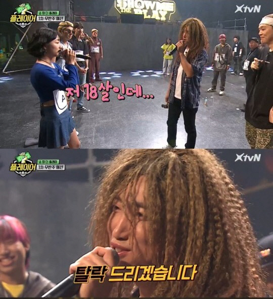 연이은 논란 ‘플레이어’, 이대로 괜찮을까 [스경TV연구소]