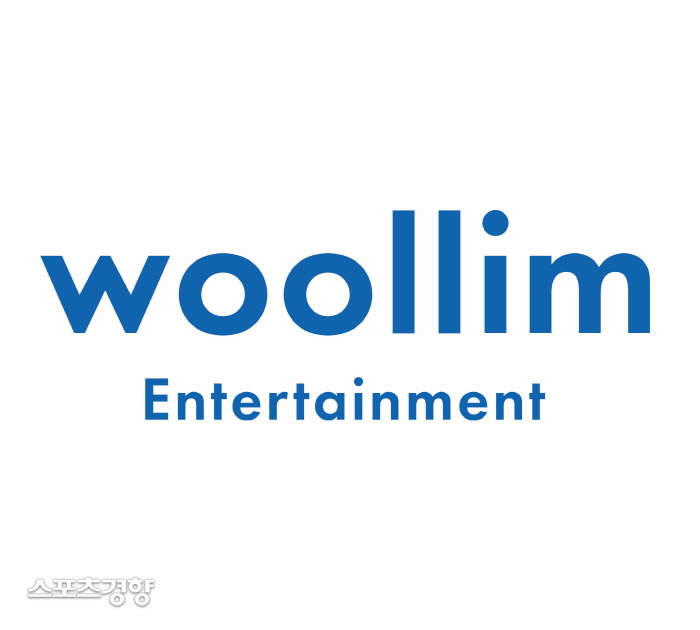 울림엔터 측 “인피니트, 러블리즈, 골든차일드, 로켓펀치 관련 악플러 최근 벌금형”
