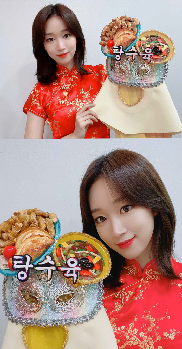 유산슬과 함께 ‘복면가왕’ 나온 탕수육…알고보니 소야
