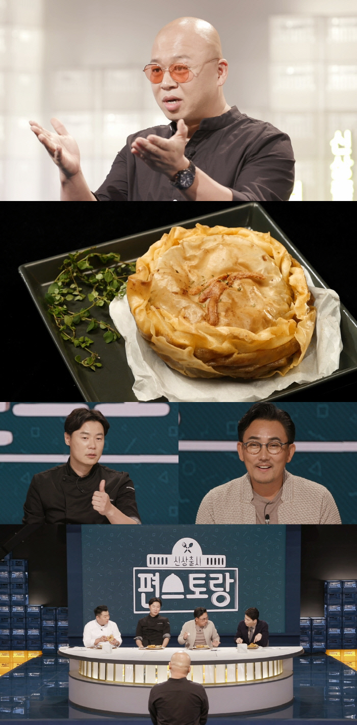 ‘편스토랑’ 육통령 돈스파이크, 이승철-최현석도 감탄 “美친 맛”  新메뉴 ‘돈스파이’ [채널예약]
