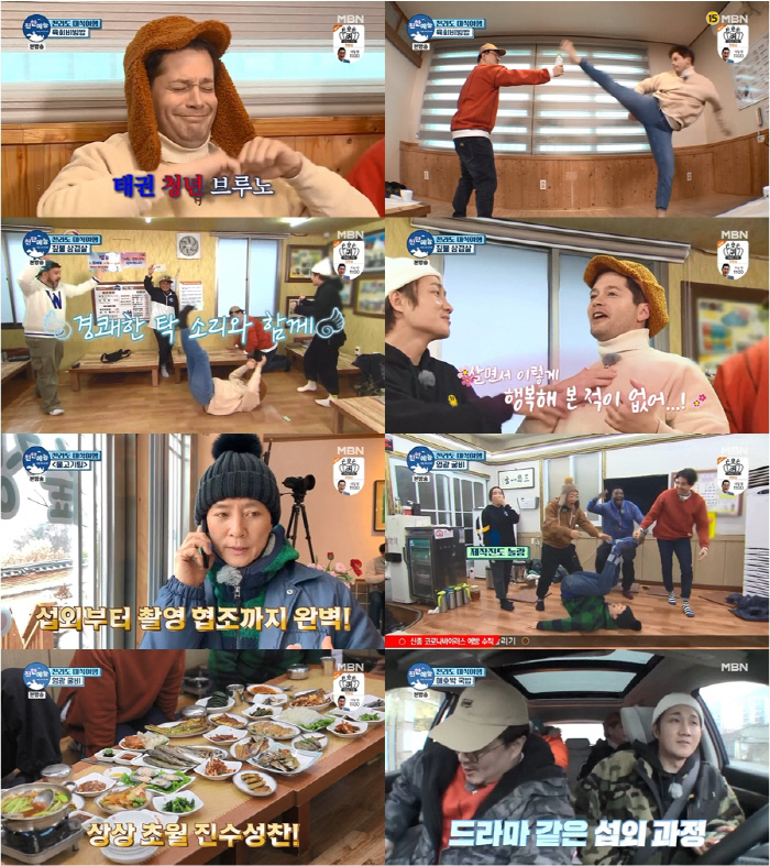 ‘친한 예능’ 브루노, 집념 끝에 미션 극적 성공…불운→행운으로 ‘완벽 탈바꿈’ [간밤TV]